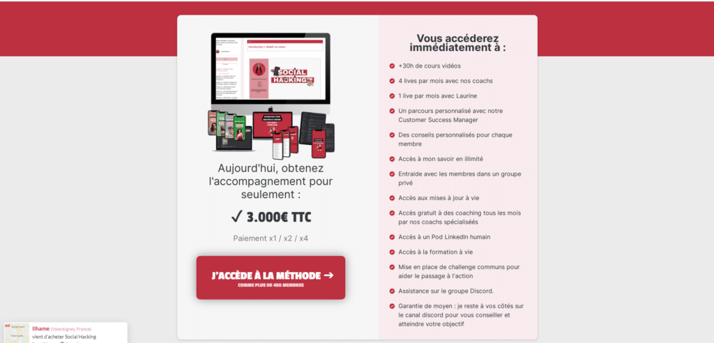 page de conversion - avantage solution